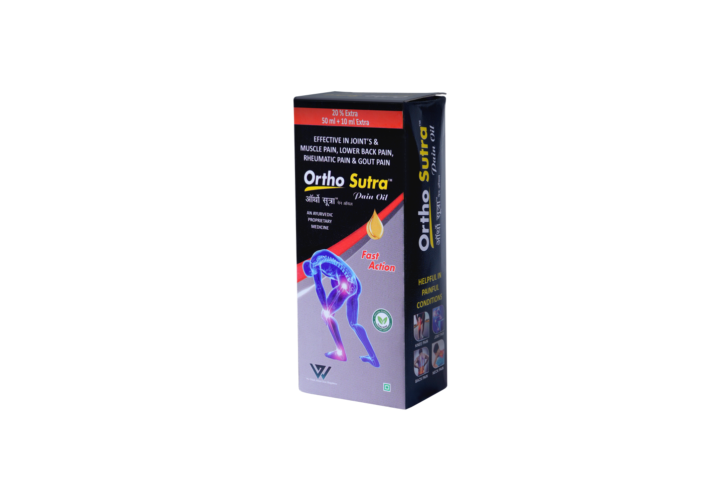 Ortho Sutra Pain Oil