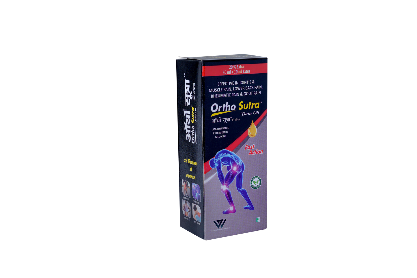 Ortho Sutra Pain Oil